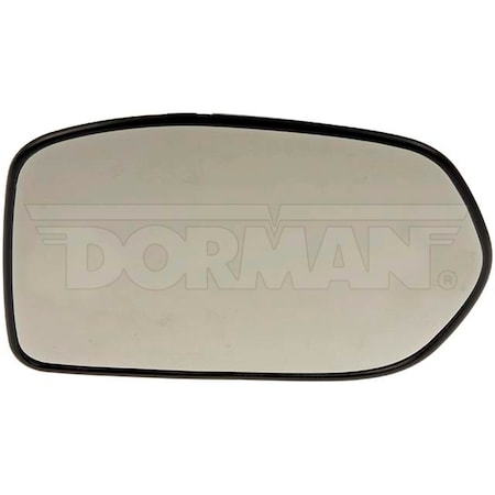 Motormite Non-Heated Plastic Backed Mirror Left, 56364 56364